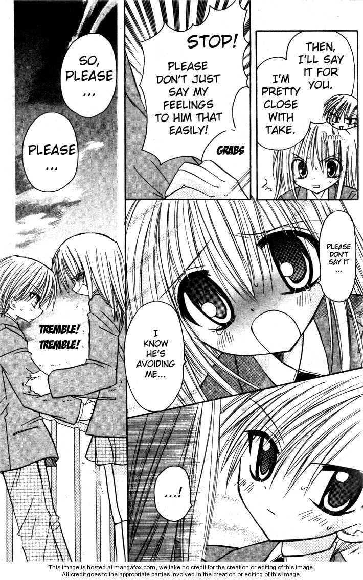 A Memory of Lovely Days Chapter 1 page 19 - 