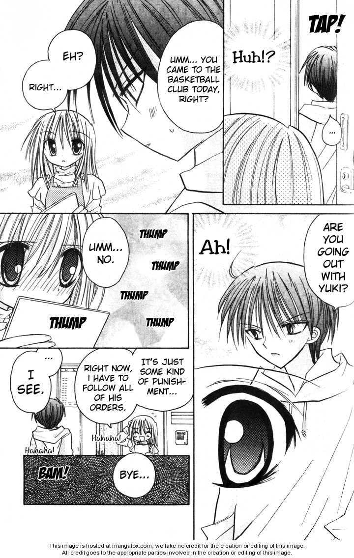 A Memory of Lovely Days Chapter 1 page 29 - 