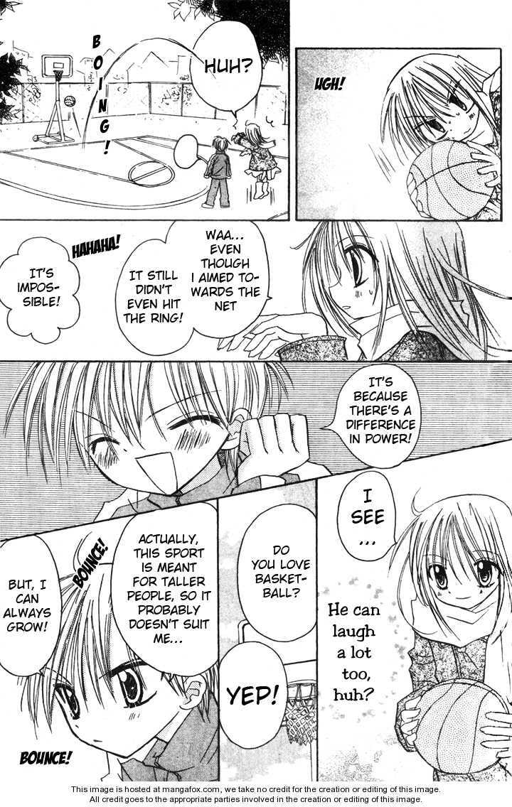 A Memory of Lovely Days Chapter 1 page 33 - 
