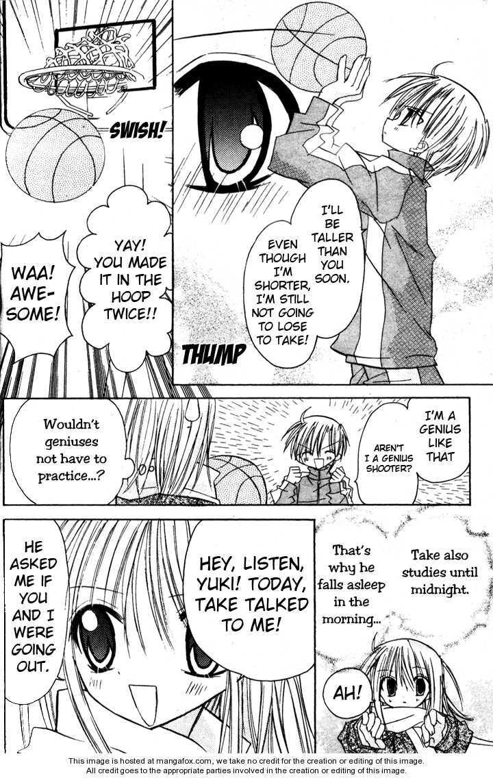 A Memory of Lovely Days Chapter 1 page 34 - 
