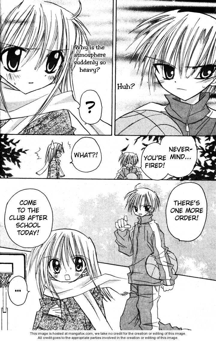A Memory of Lovely Days Chapter 1 page 36 - 