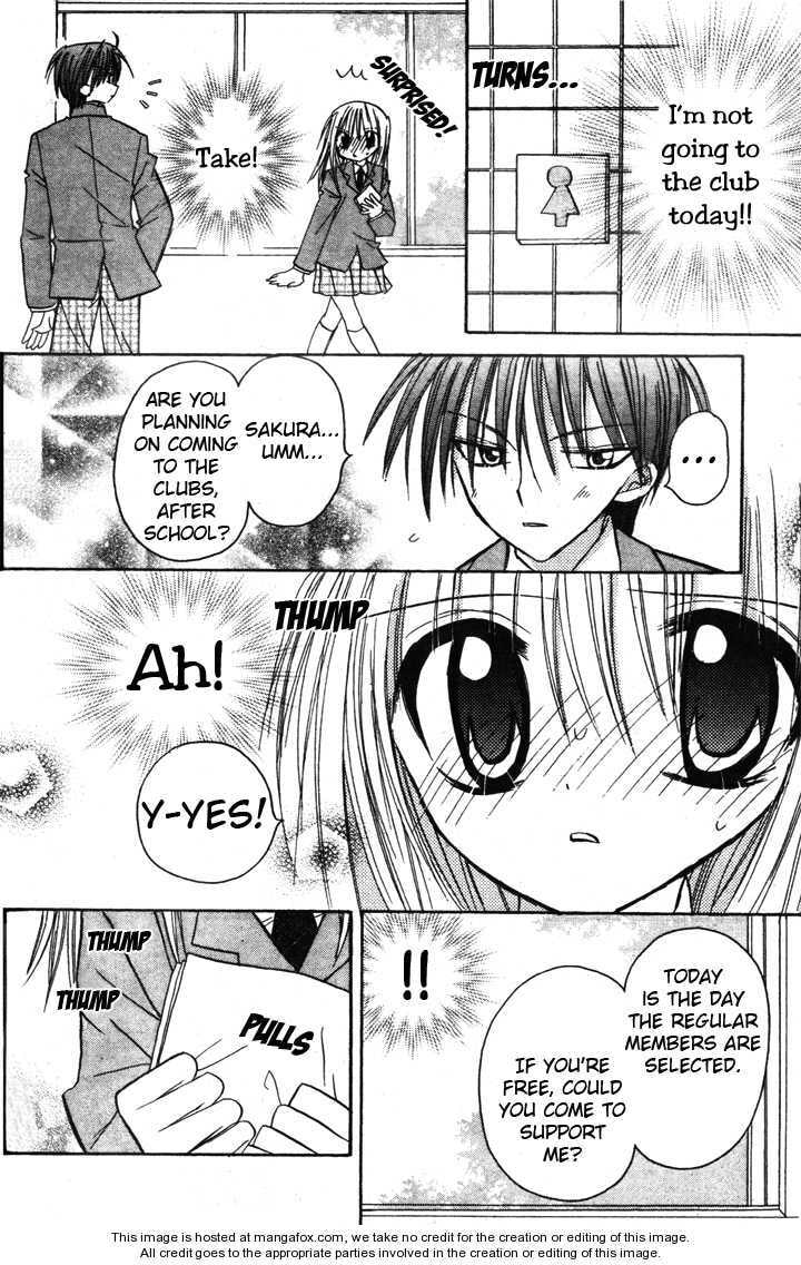 A Memory of Lovely Days Chapter 1 page 38 - 