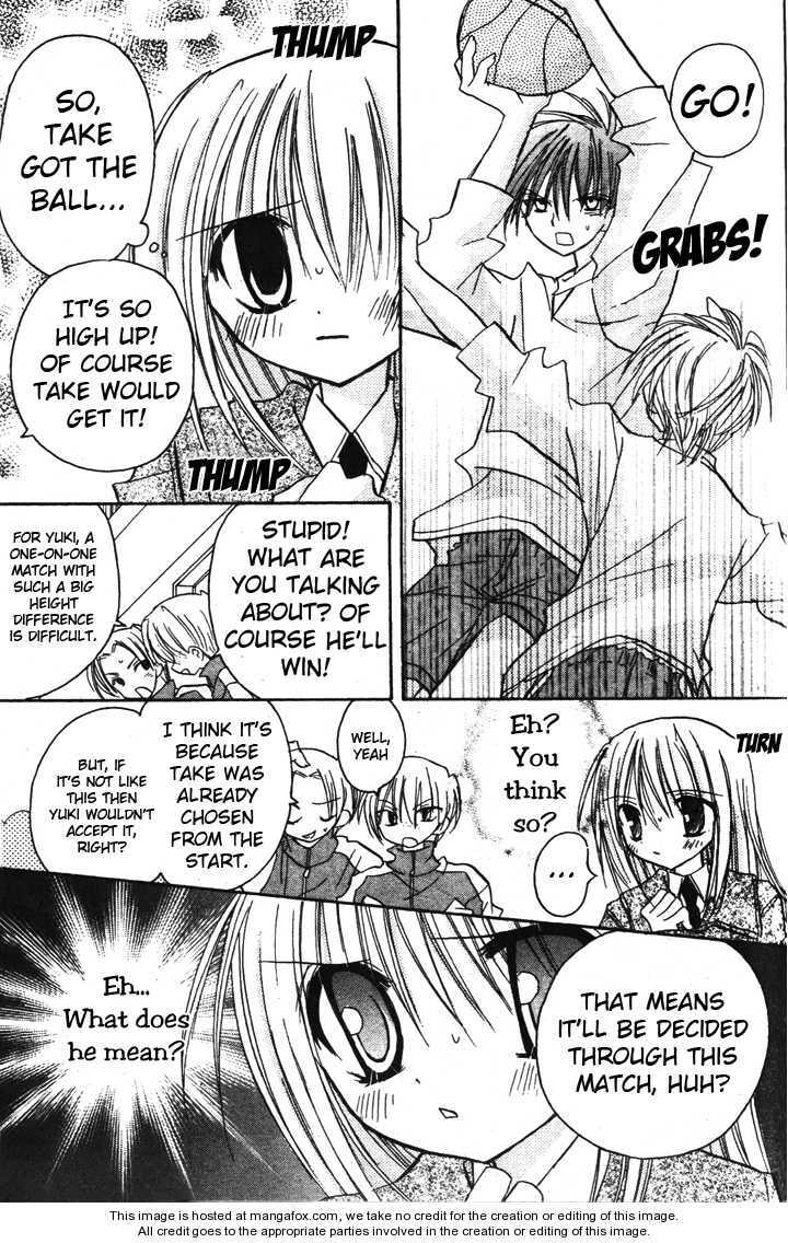 A Memory of Lovely Days Chapter 1 page 41 - 