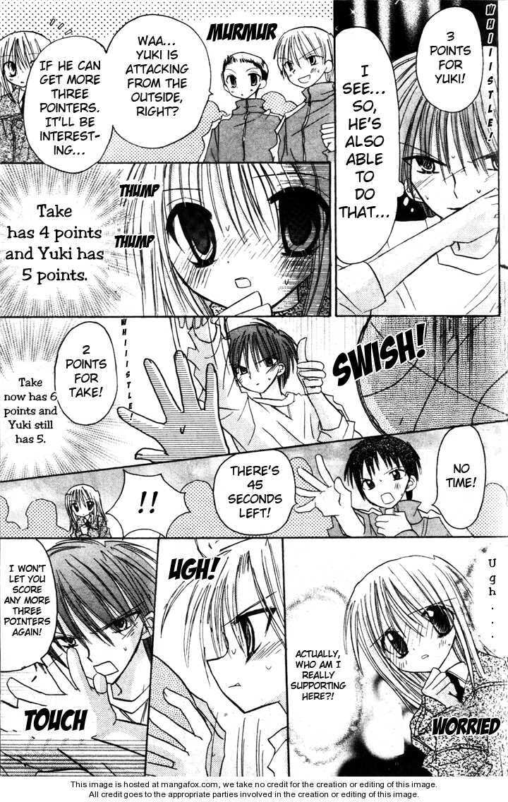 A Memory of Lovely Days Chapter 1 page 45 - 