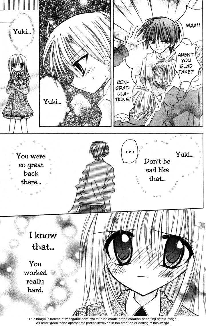 A Memory of Lovely Days Chapter 1 page 47 - 