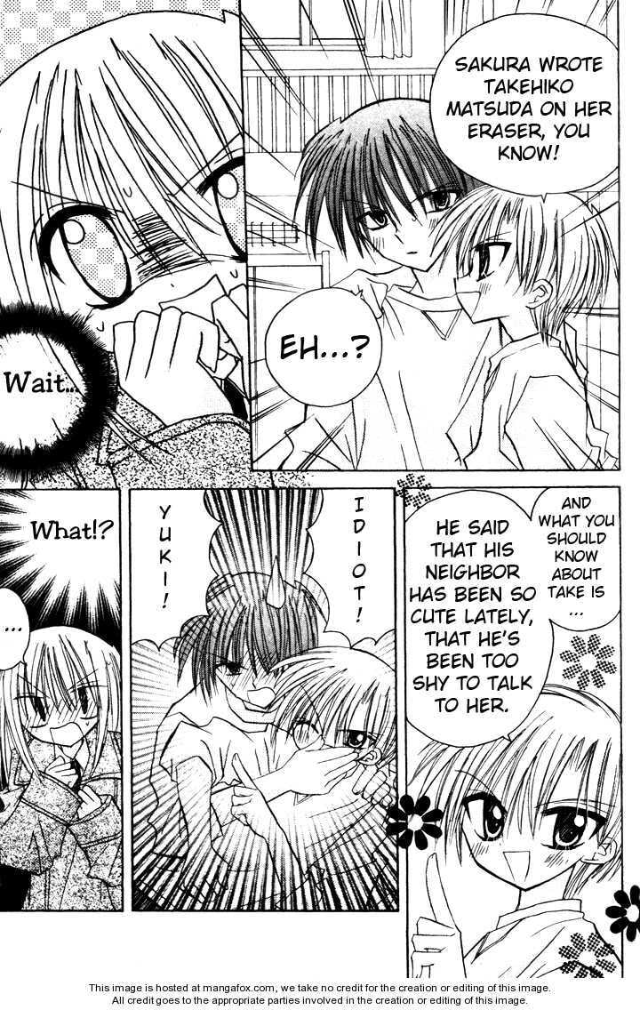 A Memory of Lovely Days Chapter 1 page 49 - 