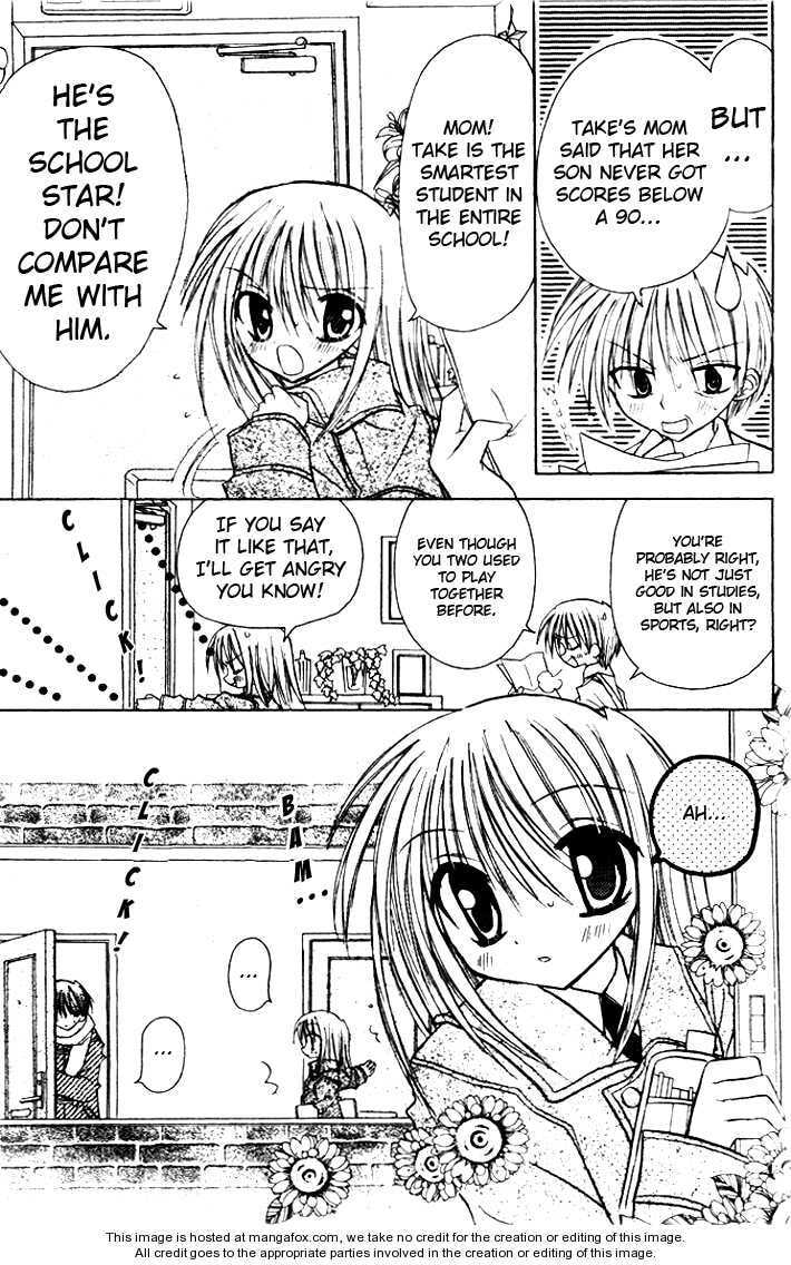 A Memory of Lovely Days Chapter 1 page 9 - 