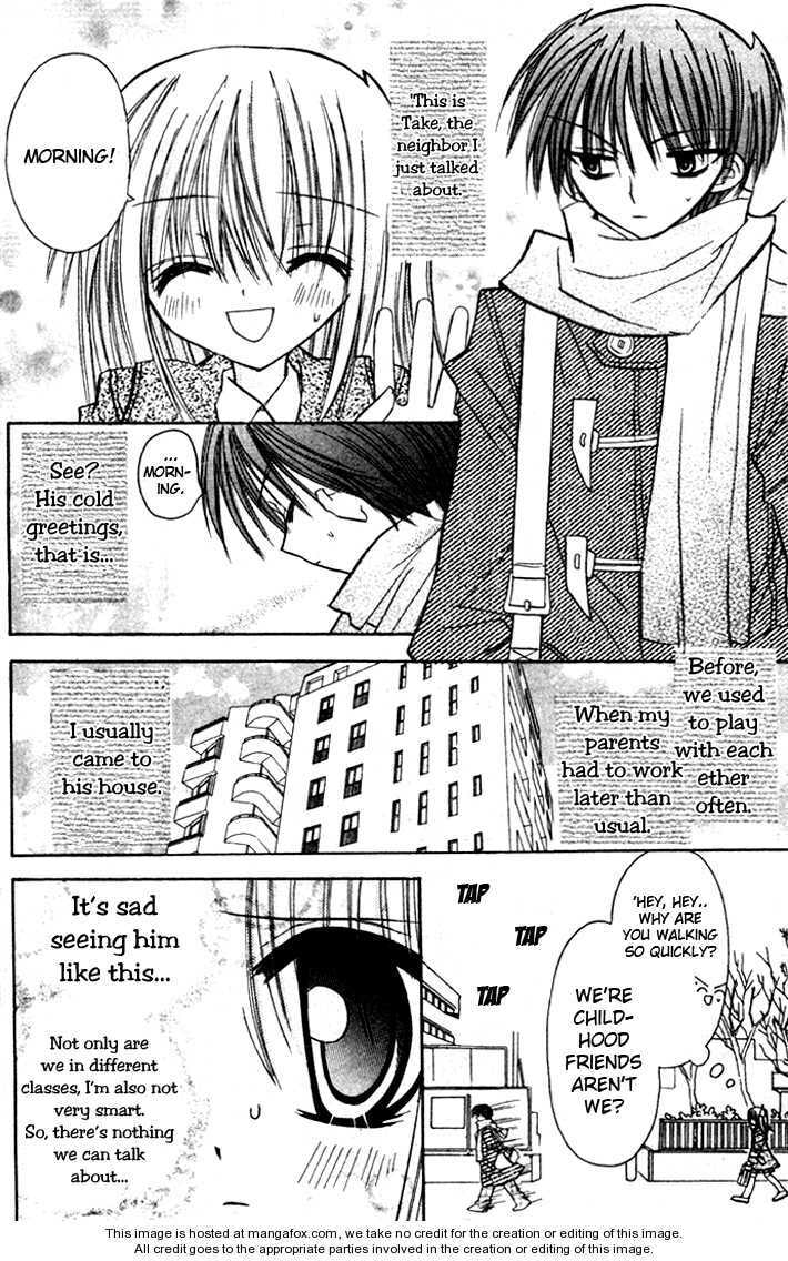 A Memory of Lovely Days Chapter 1 page 10 - 