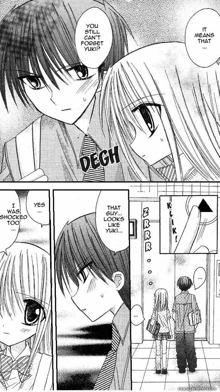 A Memory of Lovely Days Chapter 10 page 13 - 