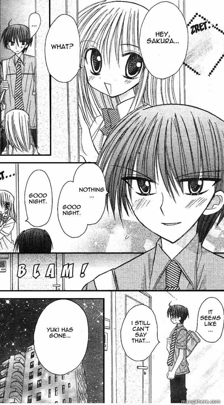 A Memory of Lovely Days Chapter 10 page 17 - 