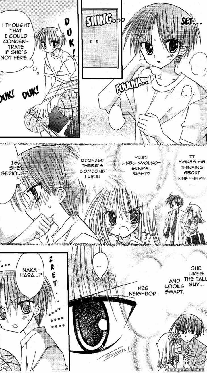 A Memory of Lovely Days Chapter 10 page 19 - 