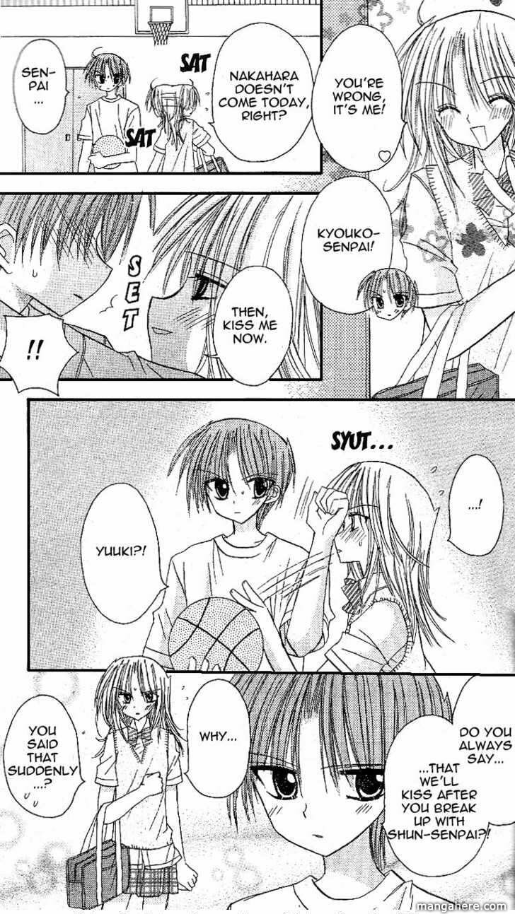 A Memory of Lovely Days Chapter 10 page 20 - 