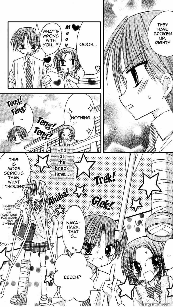 A Memory of Lovely Days Chapter 10 page 26 - 