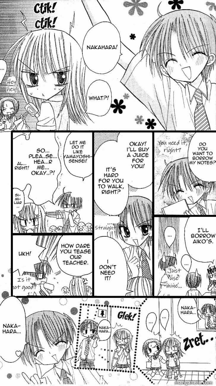 A Memory of Lovely Days Chapter 10 page 28 - 