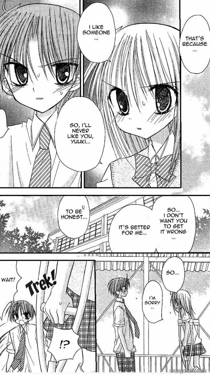 A Memory of Lovely Days Chapter 10 page 31 - 