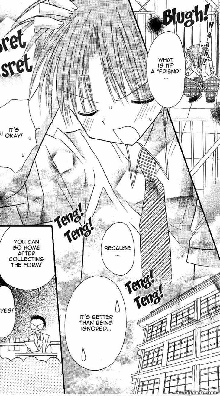 A Memory of Lovely Days Chapter 10 page 35 - 