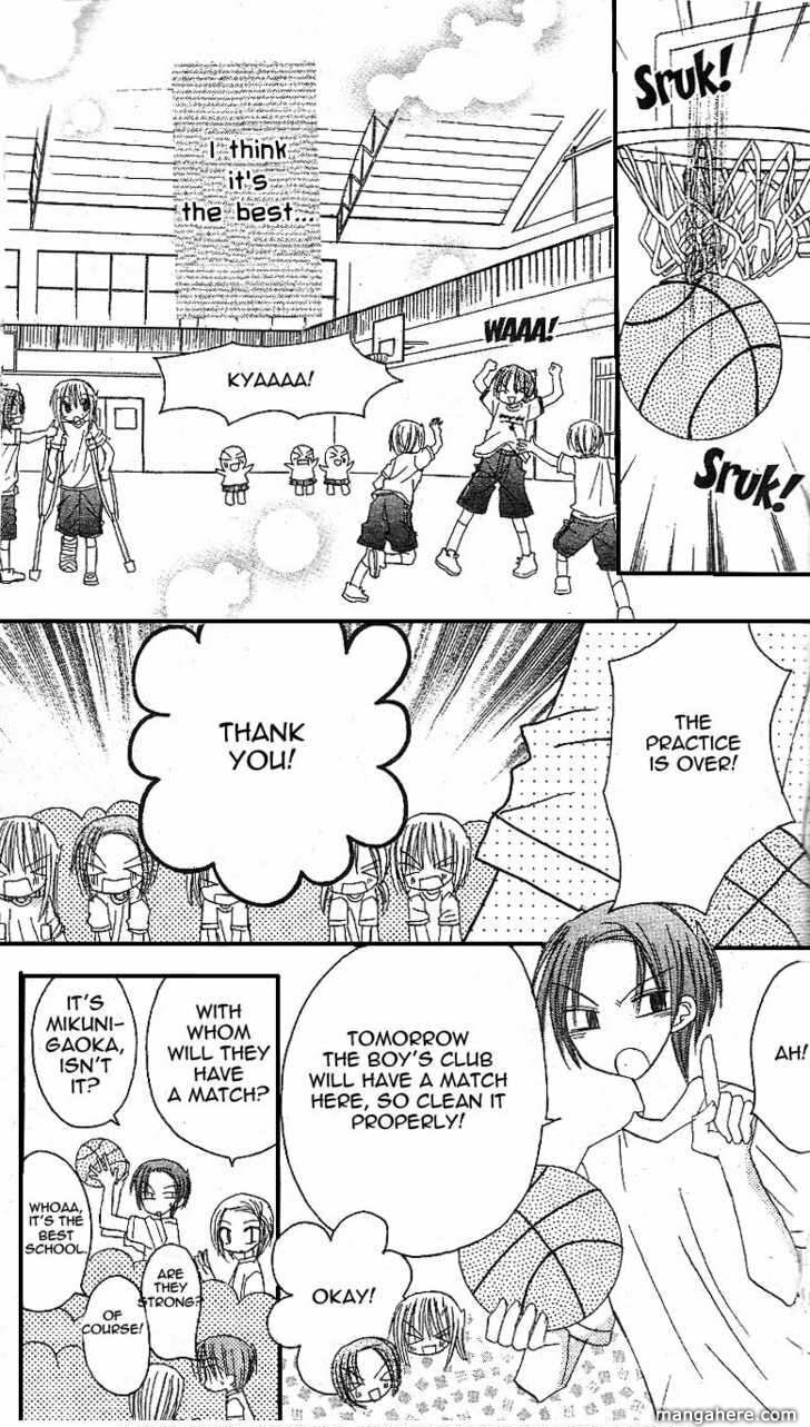 A Memory of Lovely Days Chapter 10 page 38 - 