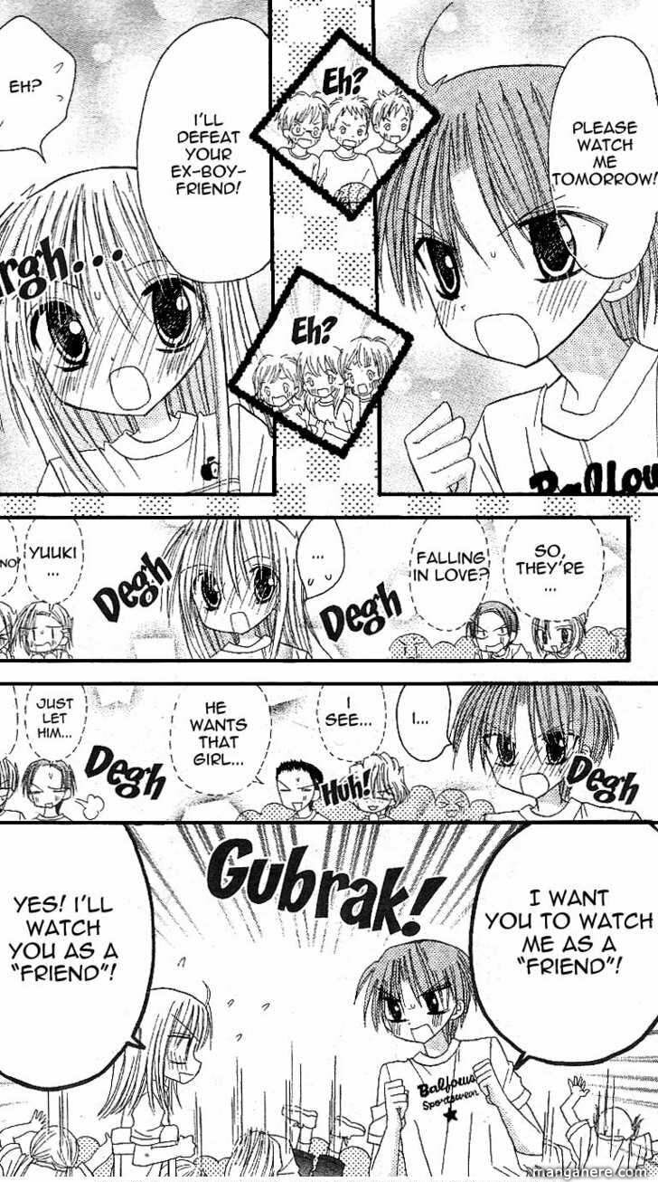 A Memory of Lovely Days Chapter 10 page 41 - 