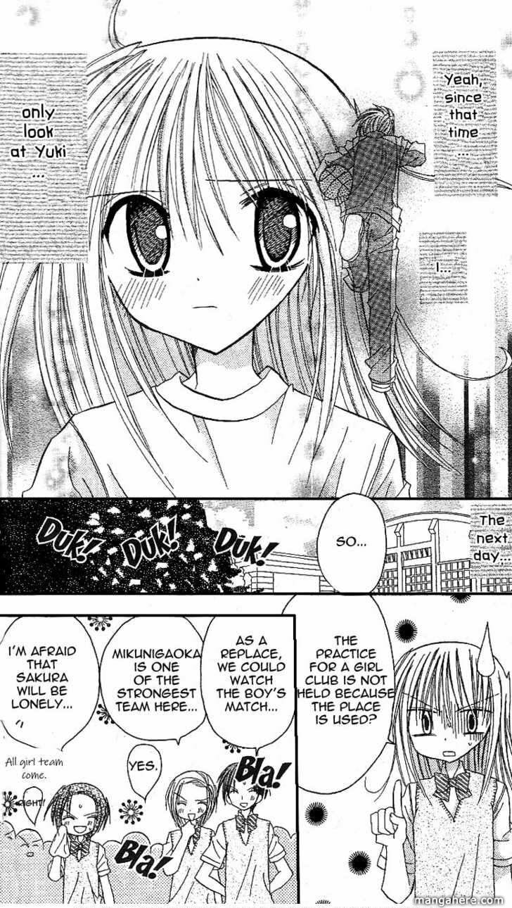 A Memory of Lovely Days Chapter 10 page 43 - 