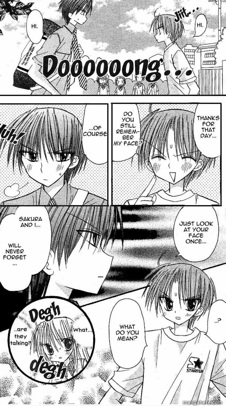 A Memory of Lovely Days Chapter 10 page 45 - 