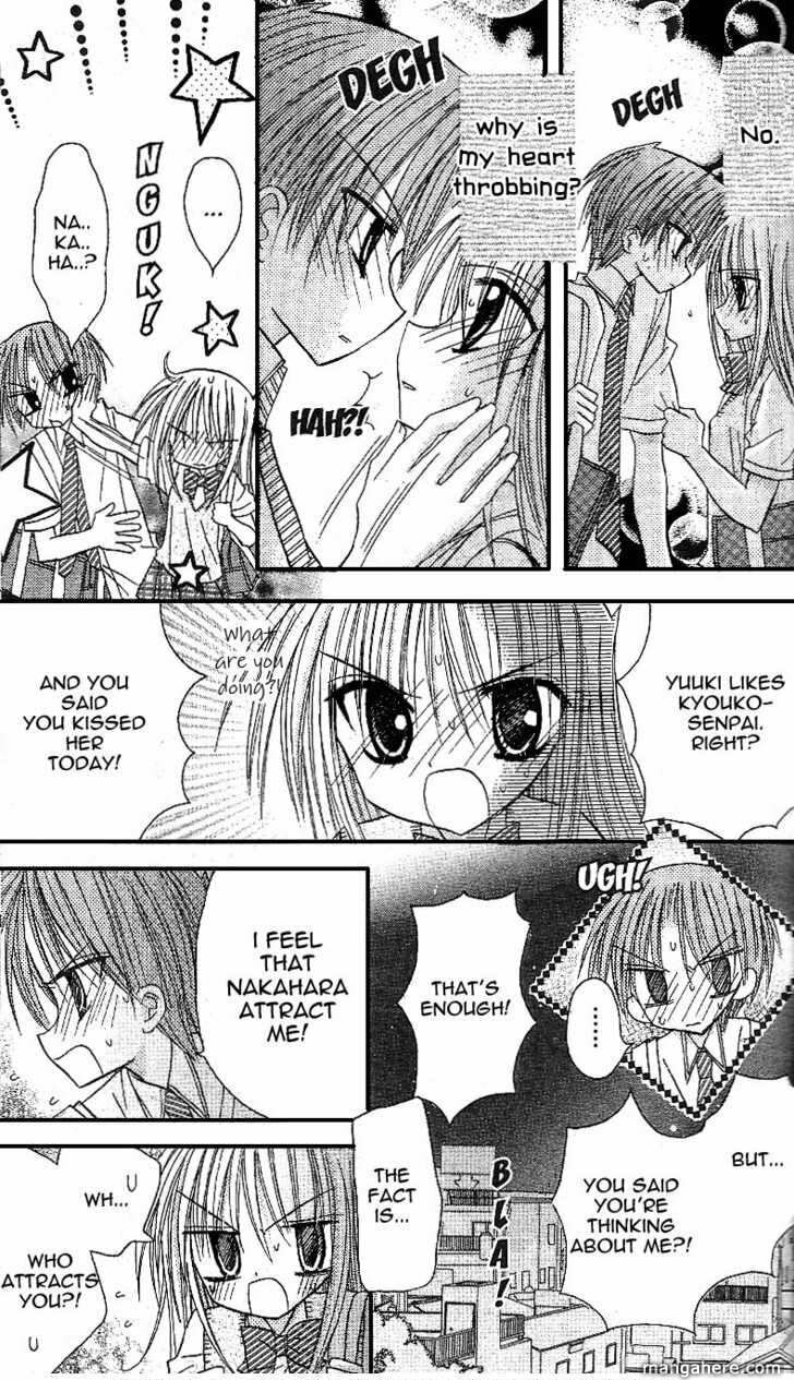 A Memory of Lovely Days Chapter 10 page 8 - 
