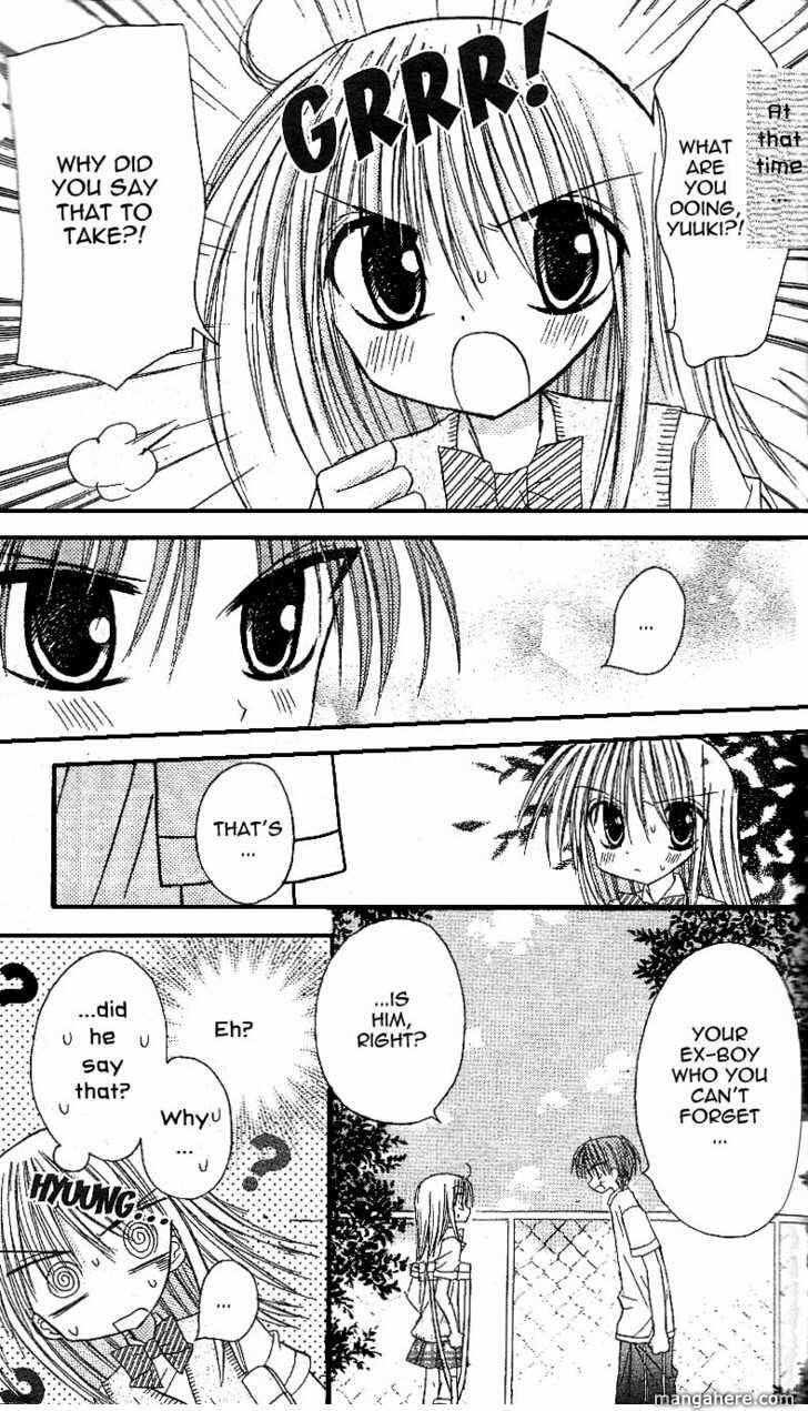 A Memory of Lovely Days Chapter 11 page 12 - 