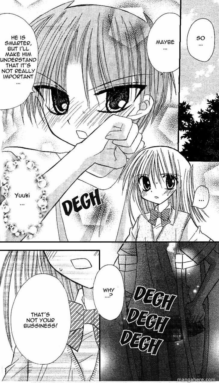 A Memory of Lovely Days Chapter 11 page 13 - 