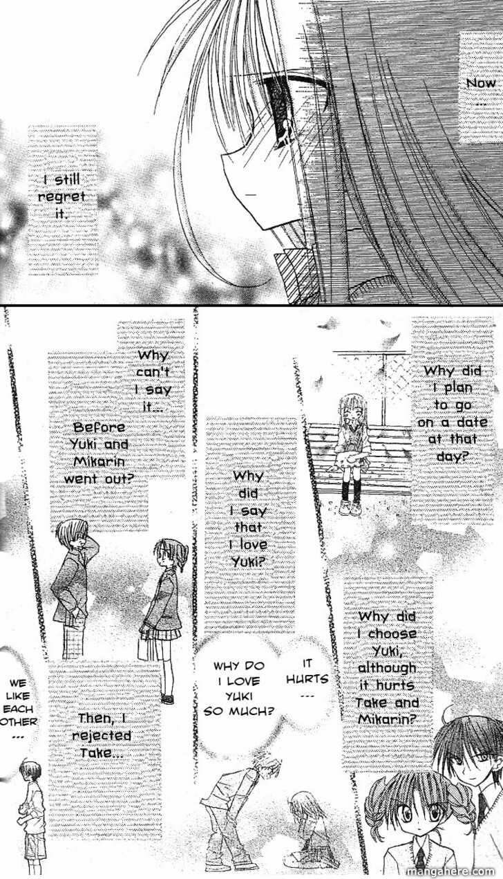A Memory of Lovely Days Chapter 11 page 19 - 