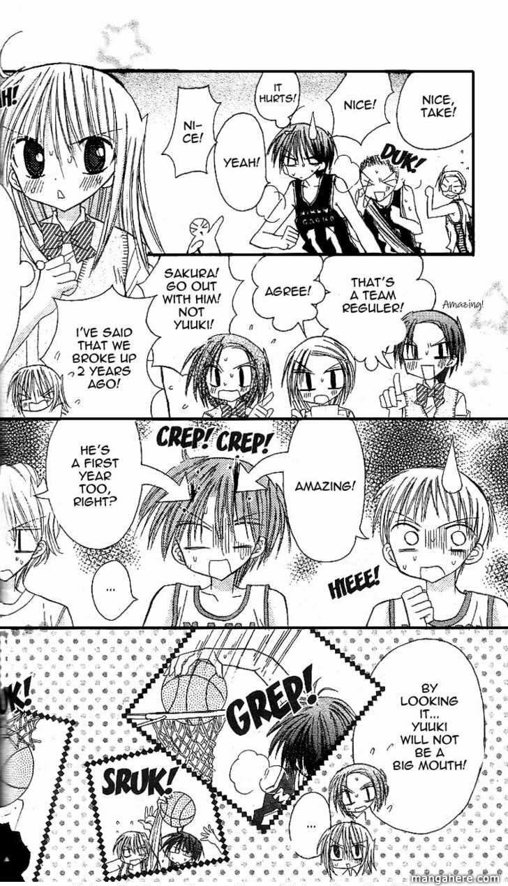 A Memory of Lovely Days Chapter 11 page 25 - 