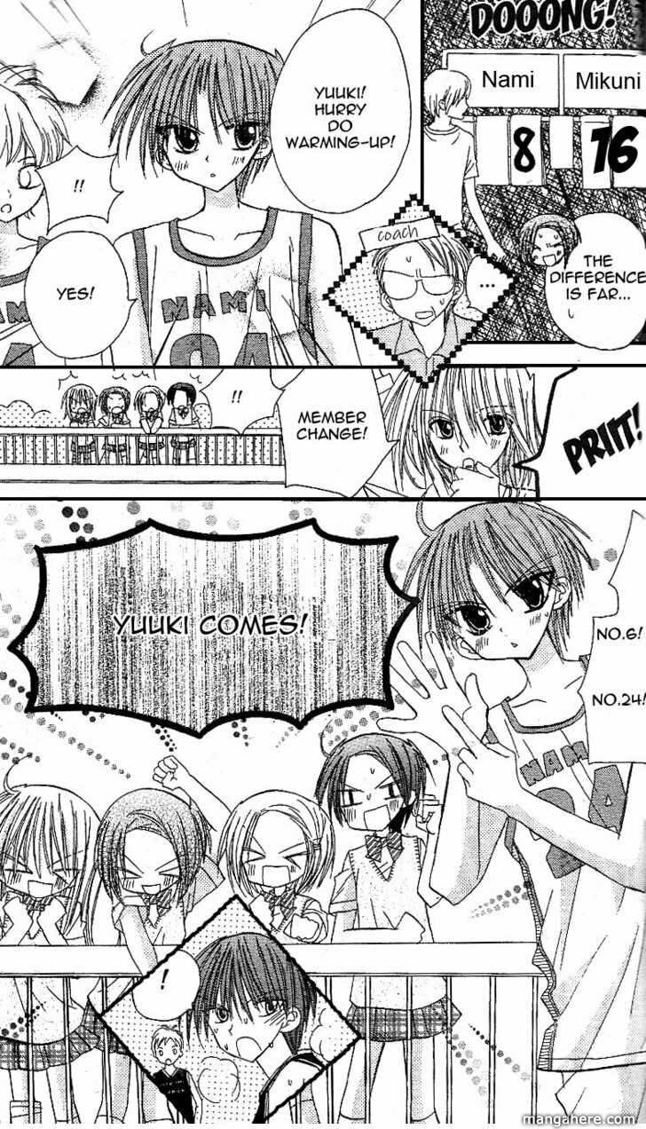 A Memory of Lovely Days Chapter 11 page 26 - 