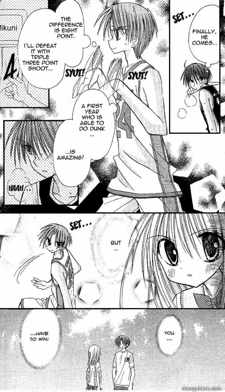 A Memory of Lovely Days Chapter 11 page 27 - 