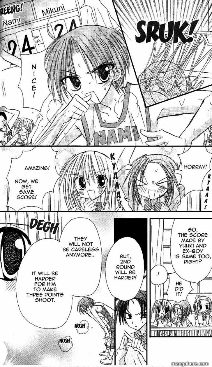 A Memory of Lovely Days Chapter 11 page 31 - 