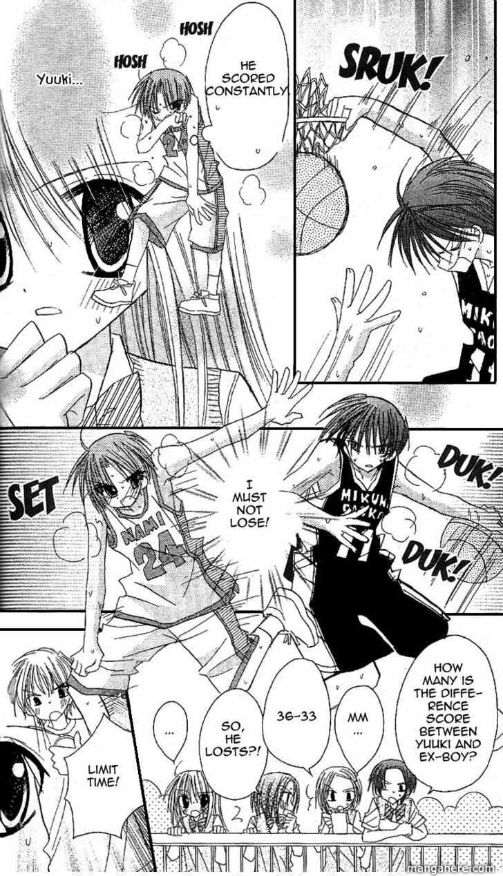A Memory of Lovely Days Chapter 11 page 33 - 