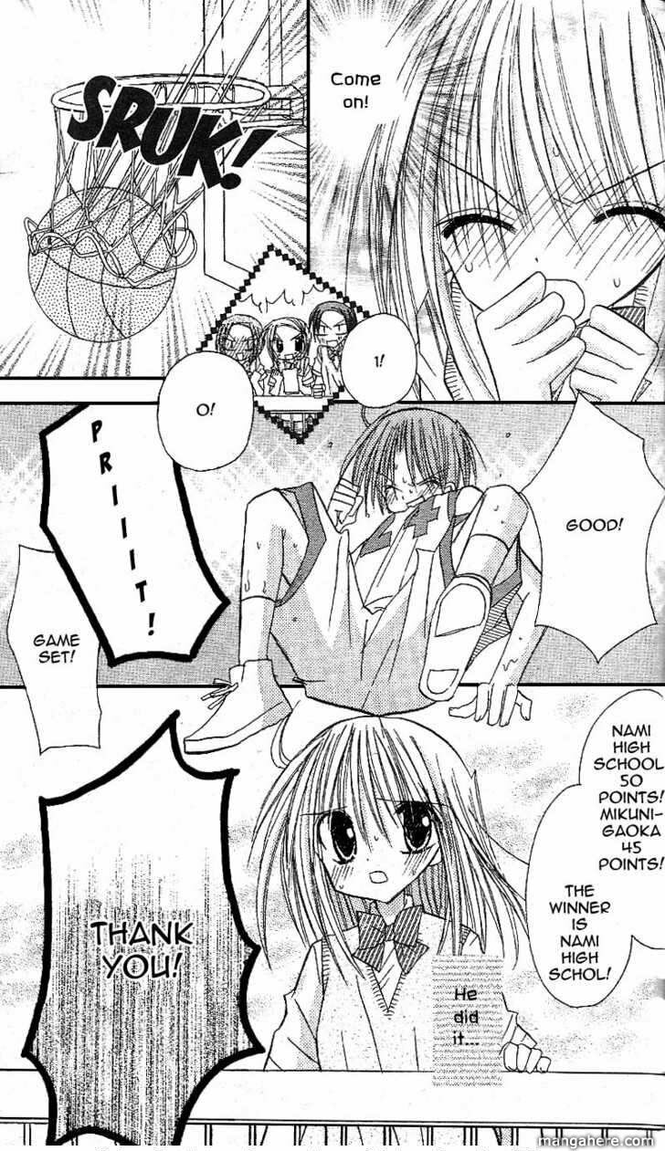 A Memory of Lovely Days Chapter 11 page 36 - 
