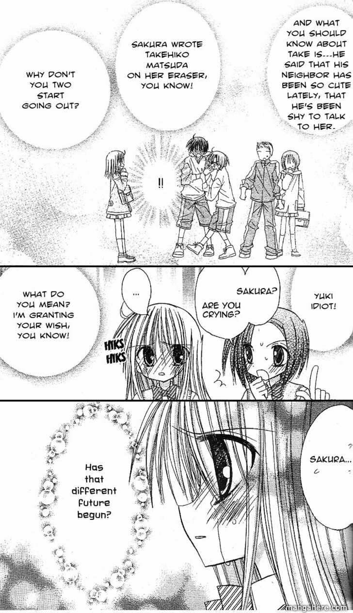 A Memory of Lovely Days Chapter 11 page 38 - 