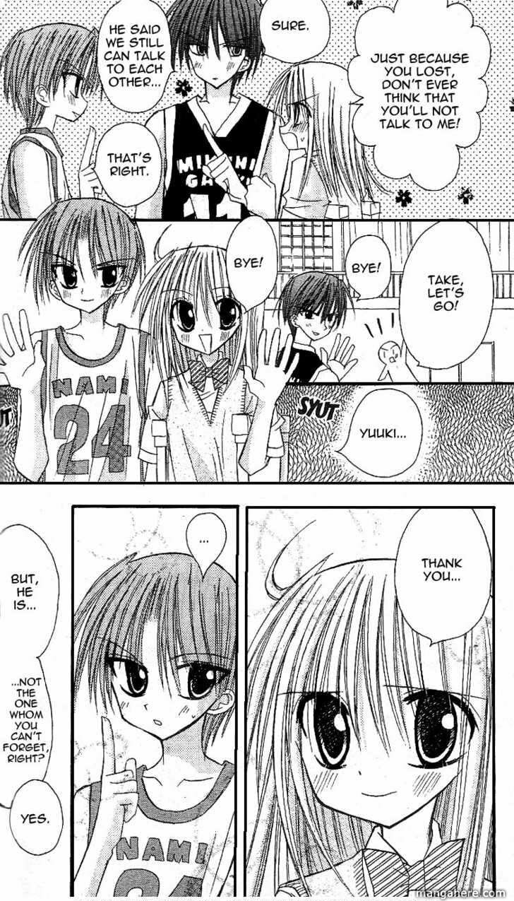 A Memory of Lovely Days Chapter 11 page 41 - 