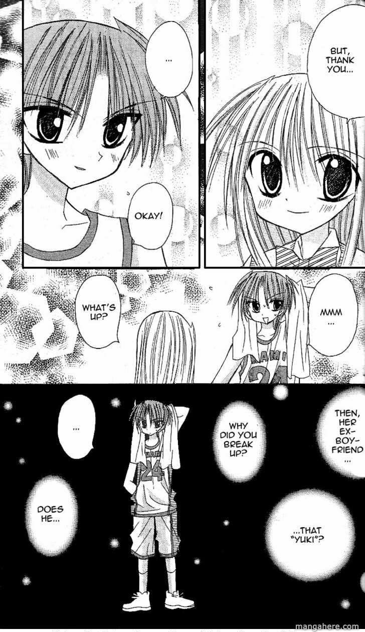 A Memory of Lovely Days Chapter 11 page 42 - 
