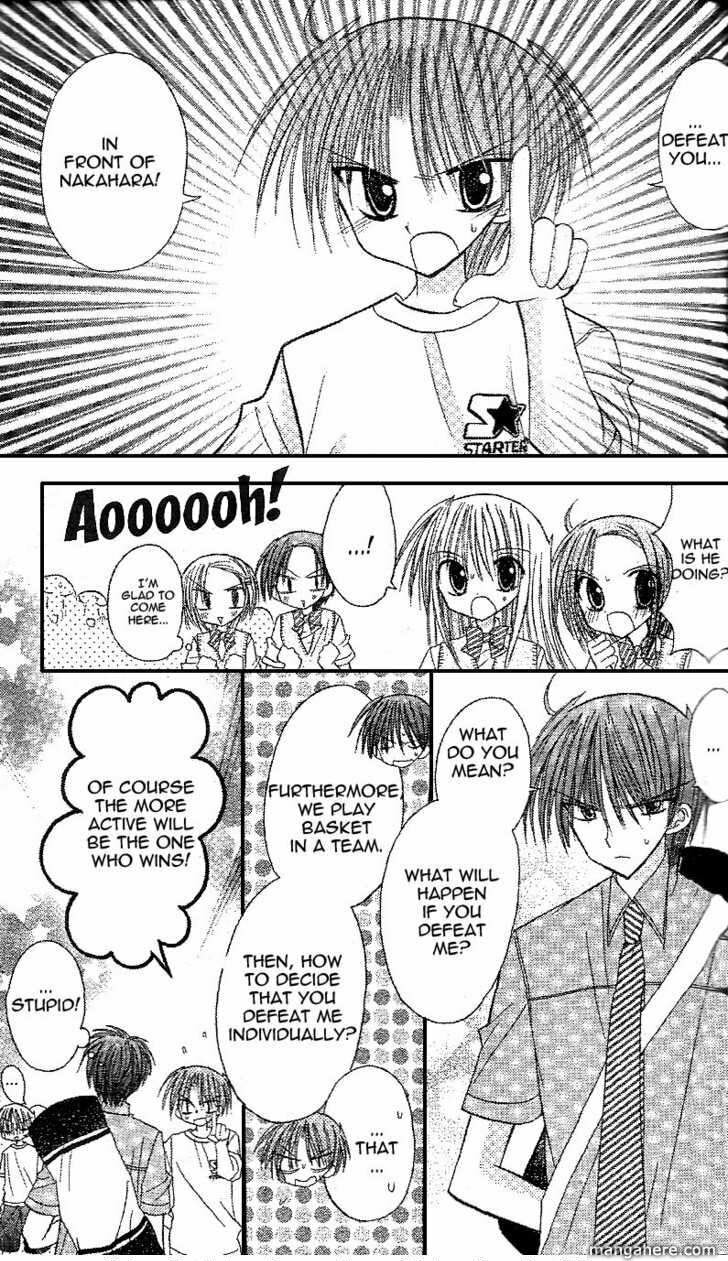 A Memory of Lovely Days Chapter 11 page 6 - 