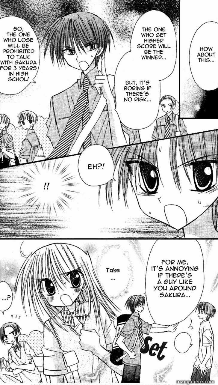 A Memory of Lovely Days Chapter 11 page 7 - 