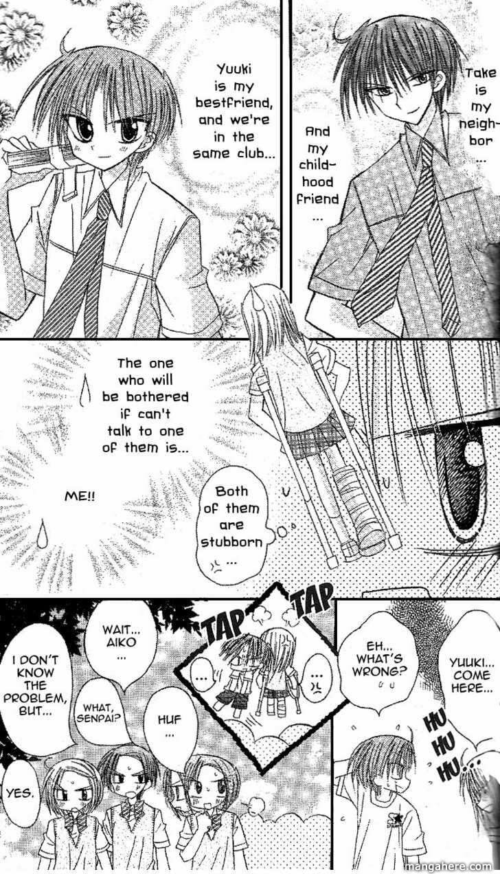 A Memory of Lovely Days Chapter 11 page 10 - 