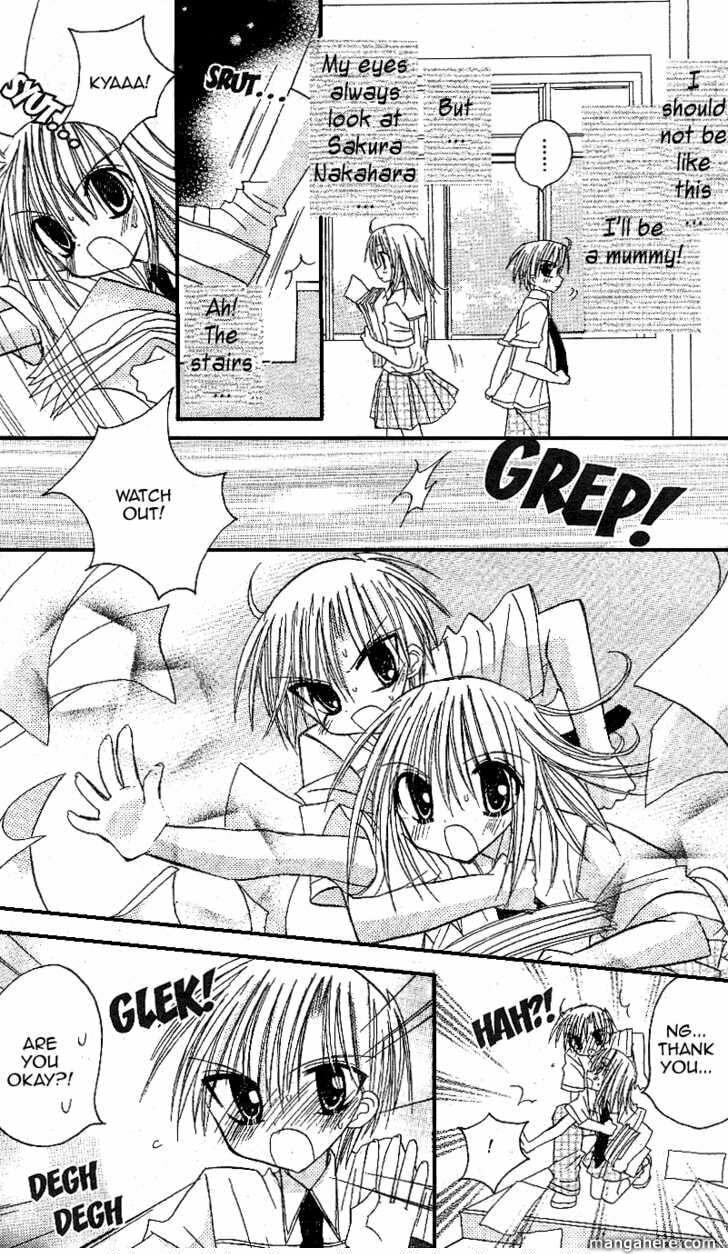 A Memory of Lovely Days Chapter 12.5 page 14 - 