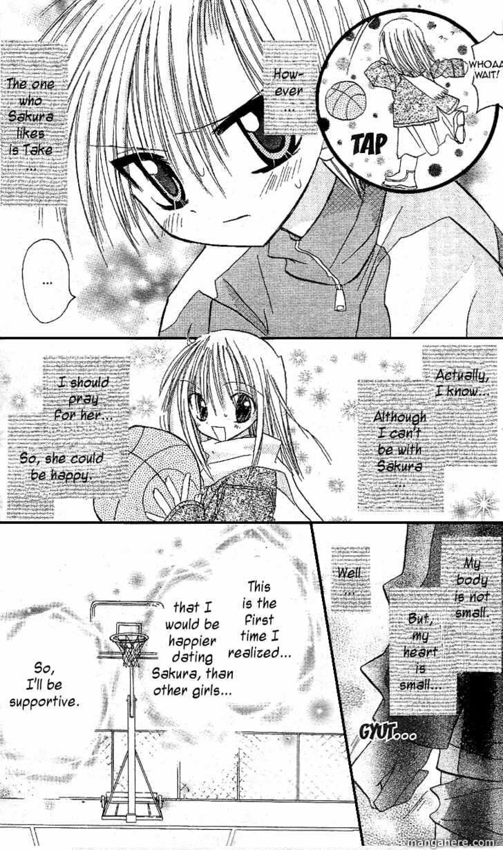 A Memory of Lovely Days Chapter 12.5 page 22 - 