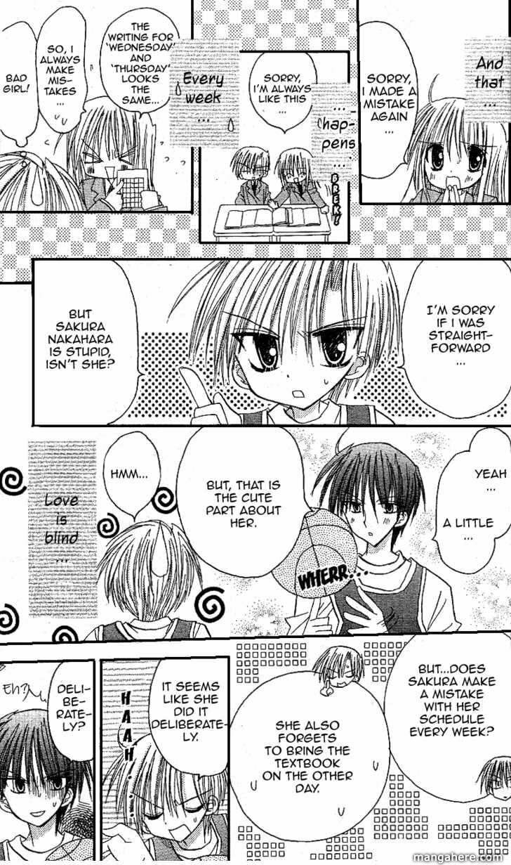 A Memory of Lovely Days Chapter 12.5 page 10 - 