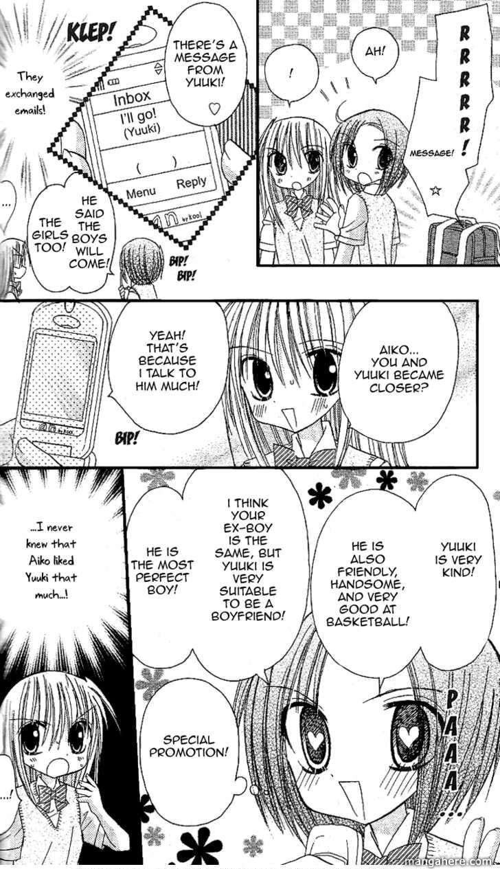 A Memory of Lovely Days Chapter 12 page 14 - 
