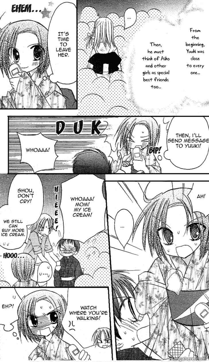 A Memory of Lovely Days Chapter 12 page 20 - 