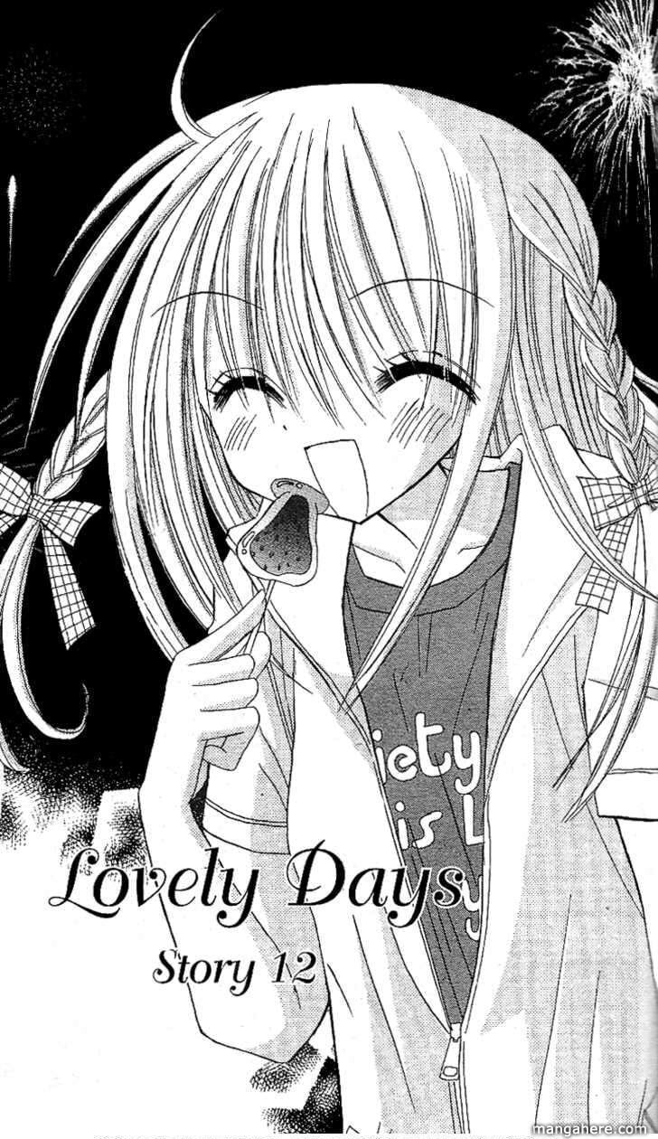 A Memory of Lovely Days Chapter 12 page 3 - 