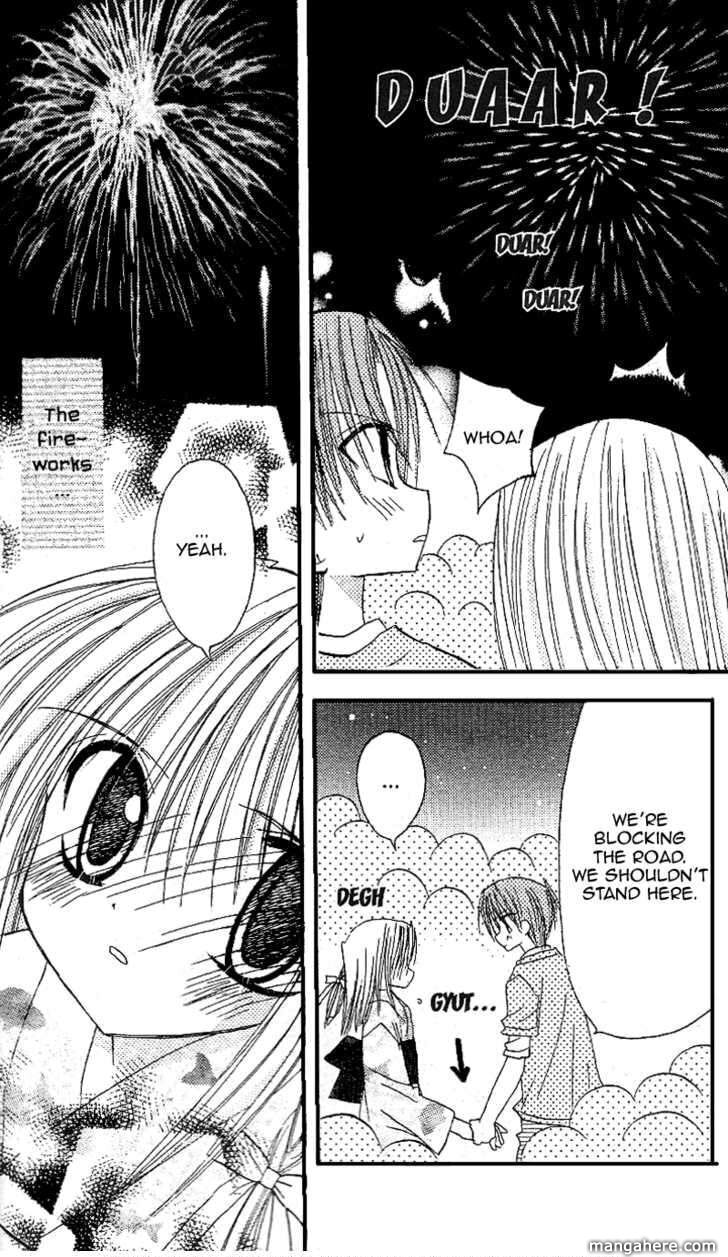 A Memory of Lovely Days Chapter 12 page 25 - 