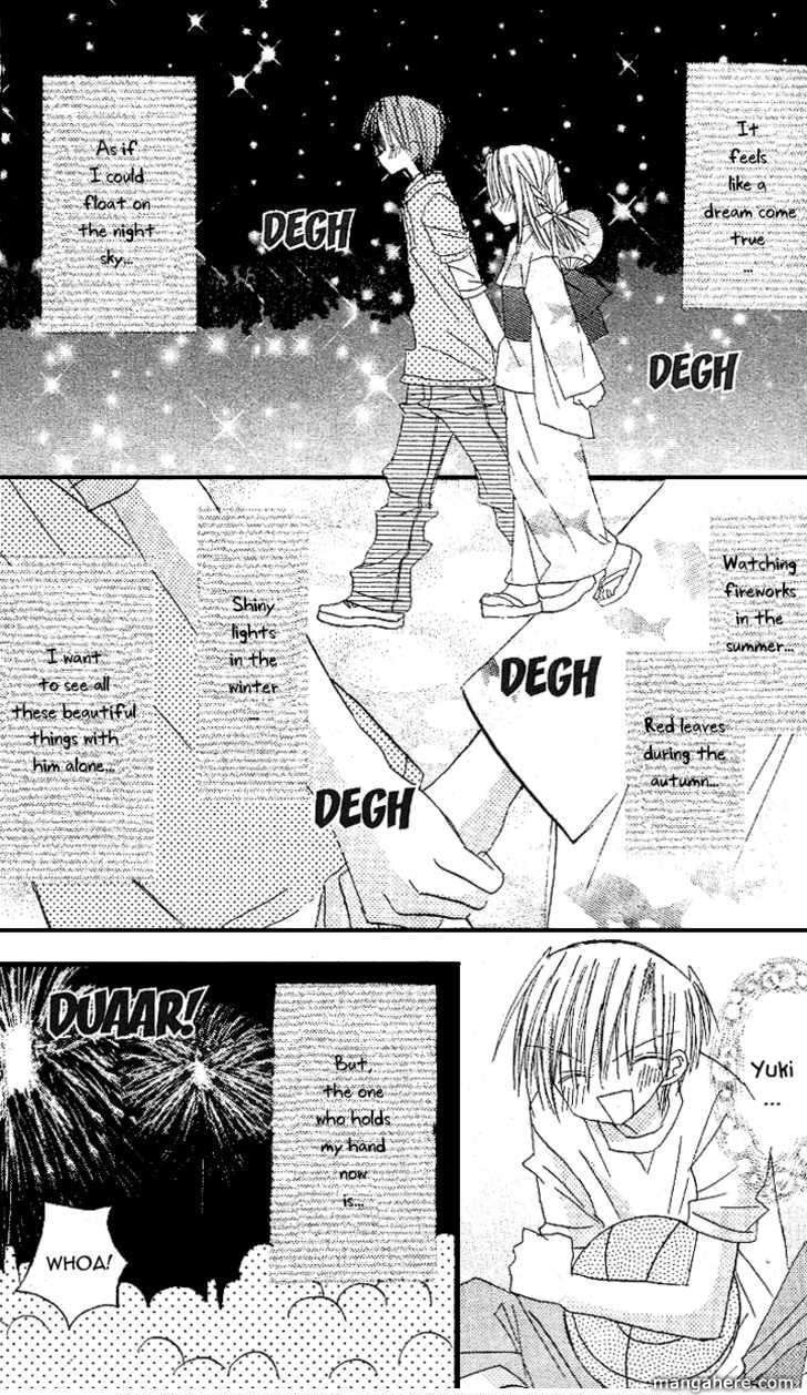A Memory of Lovely Days Chapter 12 page 26 - 