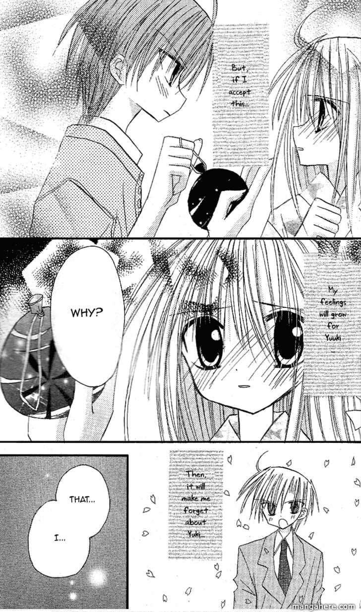 A Memory of Lovely Days Chapter 12 page 30 - 