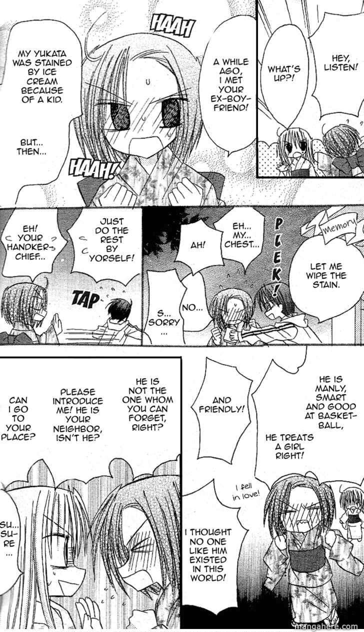 A Memory of Lovely Days Chapter 12 page 35 - 
